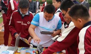 厦门英才学校小学部