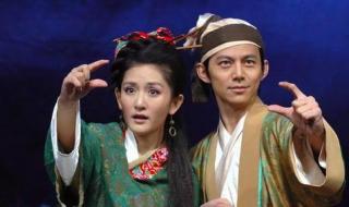暗恋桃花源2014巡演